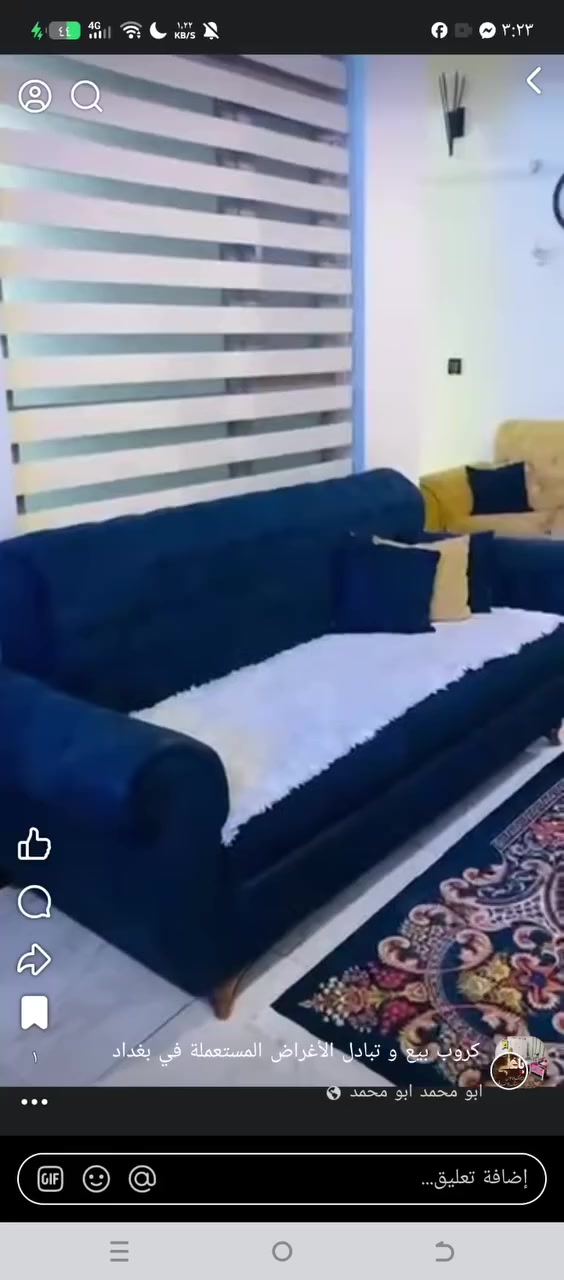 تخم تسكام قوي جداا اخو الجديد 10 مقاعد
عنواني التراث


**إذا كنت صاحب هذا الإعلان وتريد حذفه لأي سبب، رجاءا أرسل رسالة إلى الدعم الفني**