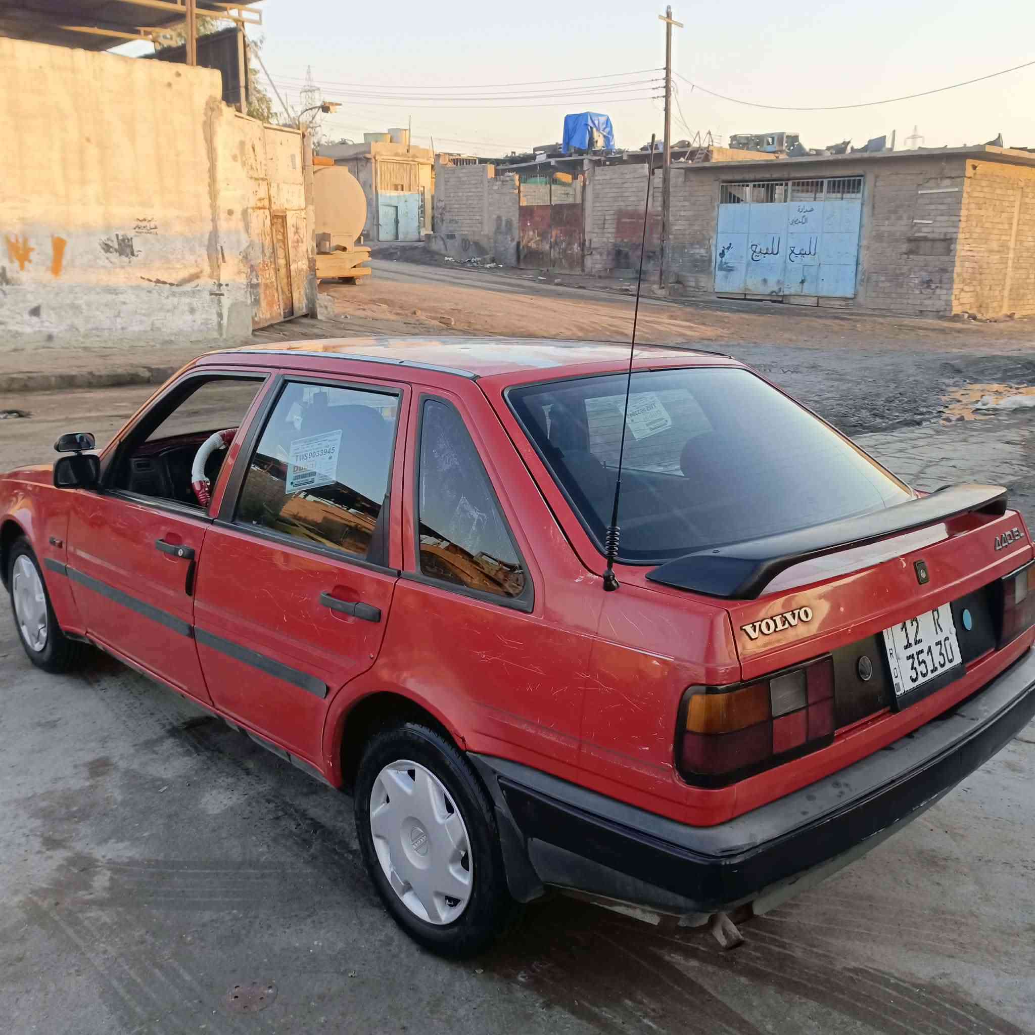 فالفو 🚗
موديل 1992
رقم نينوى دولي ✅
سنويه جديده 
 كاربون بانزين بيها ⛽ 
شرط التحويل ✋ 
محرك وكير شرط ✋ 
♦️كير عادي
♦️جامات عادي
♦️غرامات صفر 
♦️حجم 440
السياره شرط لاطخه ولاضربه حت معجون مابيها بعدها 
بلاديه السياره والكشر كدام العين 👀
#غرفتها حلـِۈۋ‏وھّ تخبل بطاين جديده لك سياره مصروف عليها
#ملاحضه أإأذأإأ اكو فرخ بطه او فكتره اعارض حت لْـۆ 
فرق مو شكال بس يكون نضيف ❓
وجاهزه ماعايزها بس ستر •اللّـہ̣̥ مال جناي ✋ 
#الشراي يتصل ويدلل مايكون خاطرو الاطيب ☎️
المكان موصل الايمن حي الآبار 🚶‍♂️
#كورك ***********📞
#اسيا *********** 📞

