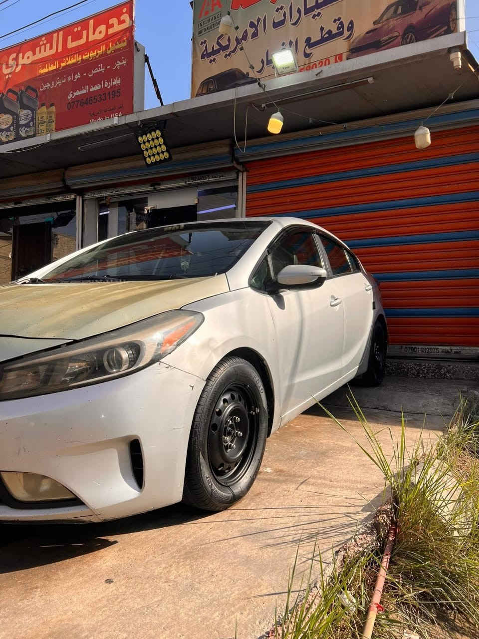 فورتي ٢٠١٧ امريكي
حادثهه قبق جنطه تبديل وبداية الحوض شوية  جاملغات الخلفيه صبغ. وتبديل بنيد بدون دواخل   سيارة حلوة يرادلهه ترتيب 
جاملغات اماميه بارد بيهن خفيف  شواصي ولغود مووووس سليمات. كير مكينة تبريد خير من الله منضومة غاز داخلهه مدوشمه وحلوة  صدر امامي خلفي جيد جدا  تخم تاير باتري جديد   
مكان السيارة بلمدائن  
واتساب ***********  اتصل وتدلل  رقم بغداد نكليزي. وهزة جديدة
