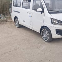 اوتوماتيك • مكينة ياباني • ٢٠١٥