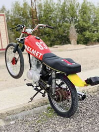 نامه شلامجه • ٢٠٢٠ • مامفتوح