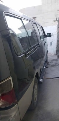 بريجو ٩٧ • رقم بغداد • لوحة انجليزي