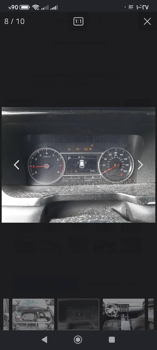 السلام عليكم كيا سورنتو 2021 وارد امريكي 7راكب مواصفات عادي LX محرك 2500 حادث موجود بالصور باسمي ماشيه 31 السعر 195 وبيها مجال للبيع او مراوس حسب القناعه *********** مكانها بغداد السياره نضيفه
