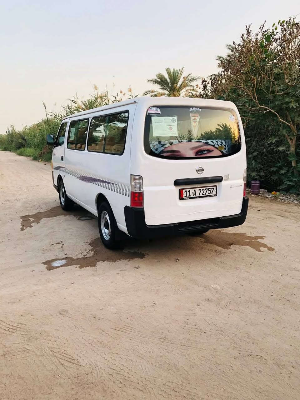 نيسان ٢٠٠٩ سياره نضيفه حيل جاهزه من كلشي 
رقم بغداد مصفره بيا صبغ بل صفحه الطويله 
السعر اتصل ***********
