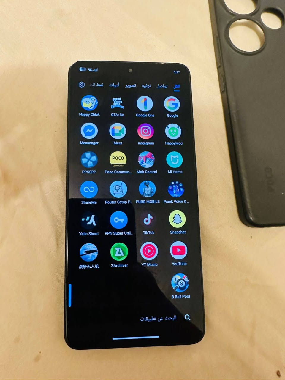 pocof6 نضيف الجهاز ما مفتوح بس بي ضربه بسيطه بل شاشة موضح بل صوره ما تمشي الضربه للتواصل خاص ***********
