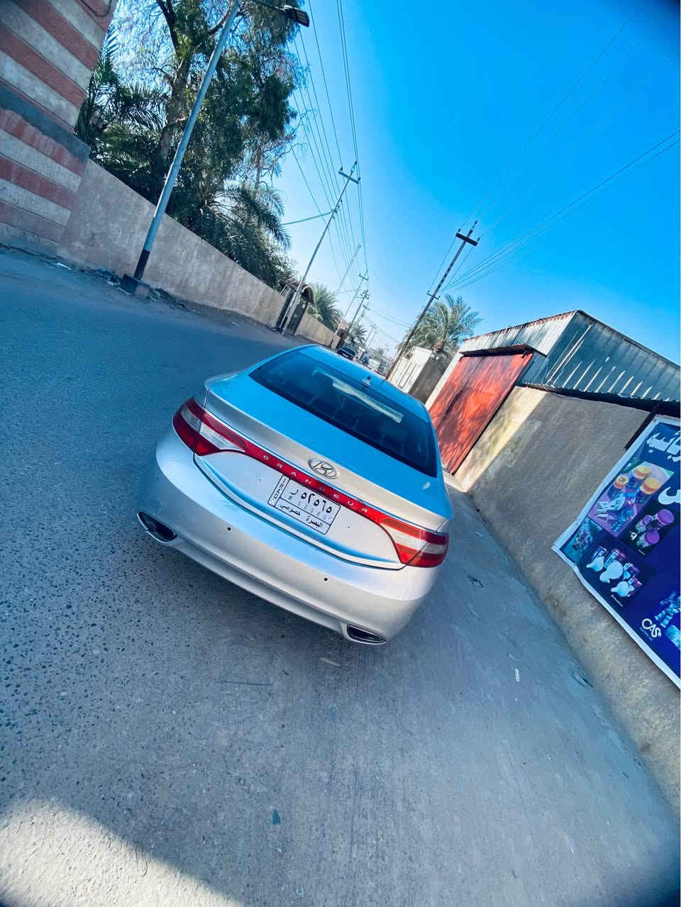 سلام عليكم 
ازيرا 2011 وارد كوري السياره كفاله من كلبه وكصه وضربه حداده تخم تاير باتري كله جديد نقصها بس تبريد 
رقم بصره سنويه لل28 تحويل ثاني يوم فول مواصفات ما عده الفتحه 
محرك مفتوح كازكيت وشرط شغل درجة اولى الله يشهد 
السعر 85 وبيها شوي مجال وما اعتقد اكو بهاي النضافه بهذا السعر بس مستعجل ع البيع وهذا الموجود ابيعلك تجي تشوف وتقتنع والتريده انا بخدمتك 
مكاني البصره 
الشراي يتصل *********** ابو الخصيب, البصرة
