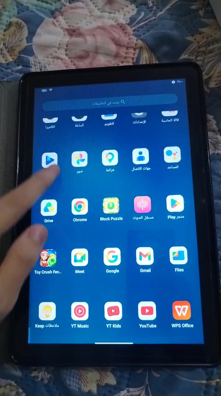 السلام عليكم عندي هاي الايبادات للبيع مستعمل نظيف تتنصب بيهن لعبه البوبجي هم اريد الواحد ب ١٠٠ وبي مجال بسيط


**إذا كنت صاحب هذا الإعلان وتريد حذفه لأي سبب، رجاءا أرسل رسالة إلى الدعم الفني**