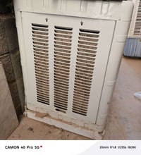 مبرده • حجم وسط