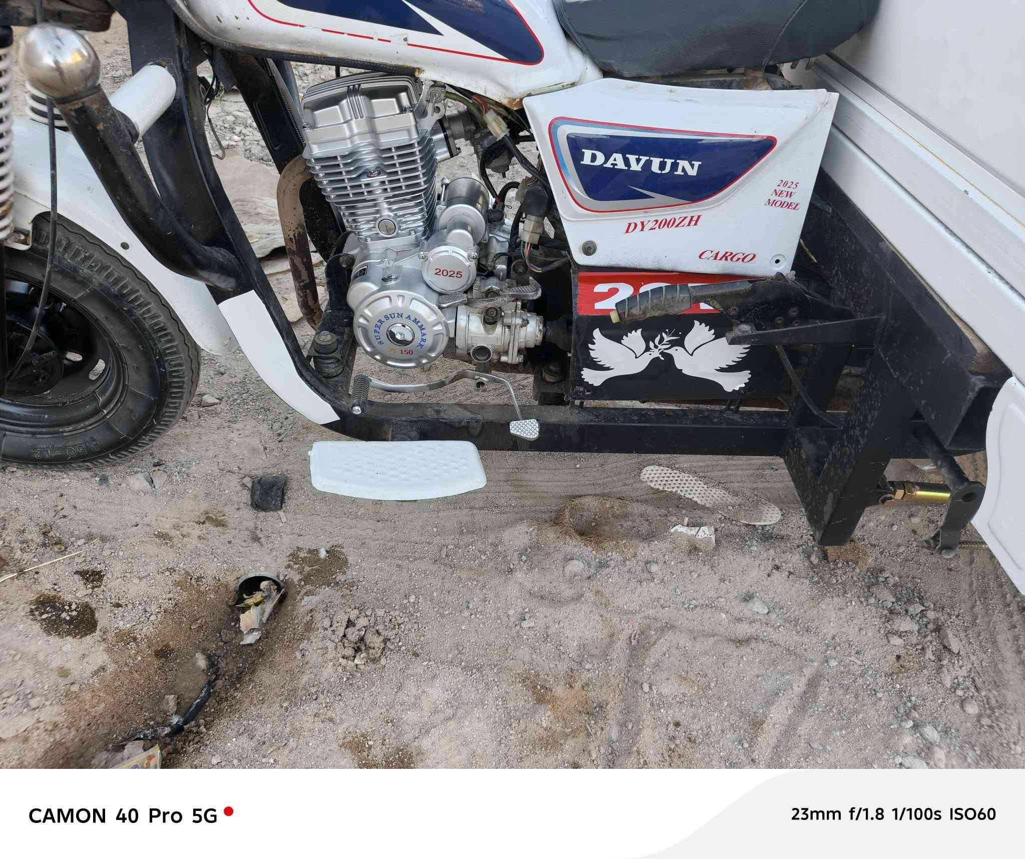 سلام عليكم ستوته البيع مكينه 25 البارحه شاده تعمير وغراض كله جديد 26موديل 2010اوراق أصولي مكاني شطره السعر خاص وهذه رقمي ***********
