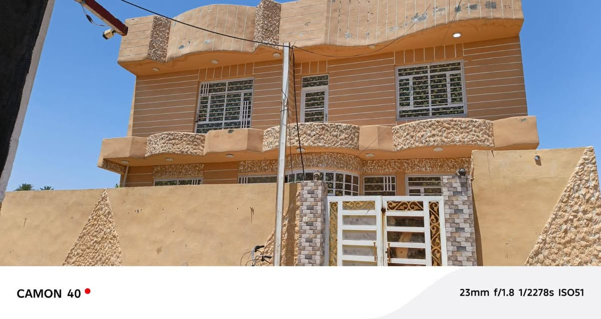 ياالله يتوفر منزل قاطين طابو زراعي سند 25 المساحه 252متر السعر 80مليون وبي مجال أو مراوس بقطعه وجه وتنطي فرق واصل ماء وكهرباء وشارع عريض الخالص الشرقيه بالقرب من بيت الخدران للأستفسار ***********
