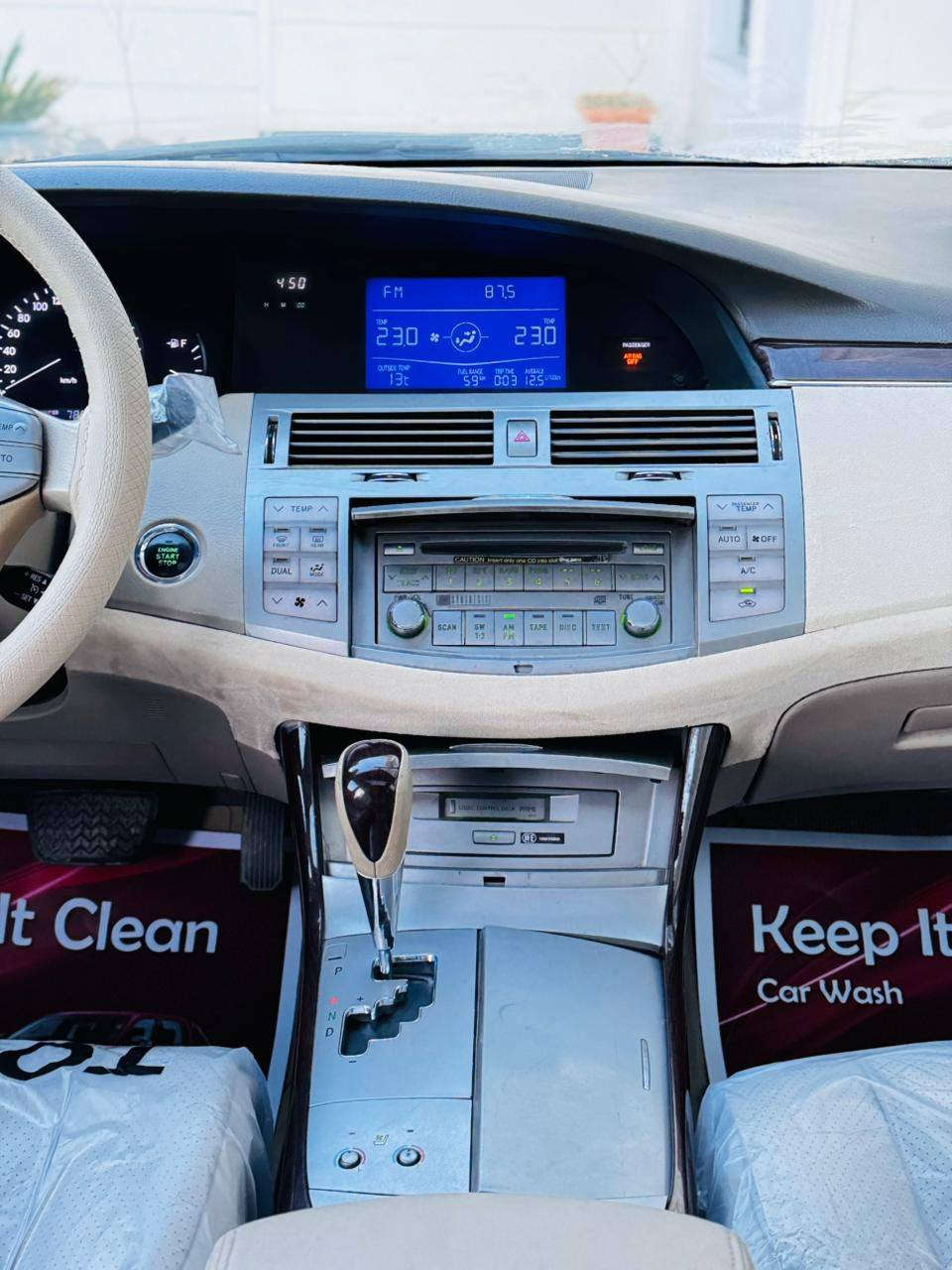 اذكرو  الله 🧿🪬

من انظف واجد افلون موديلها 2010 كفاله عامه حتى الدعاميات بشرط لاصبغ ولاتبديل كلش جديده ومحفوضه البصمه الثانيه ممستعمله مكينه ممفتوحه وضع الشركه  رقم بغداد بسمي تحويل مباشر !! بيع او مراوس السعر 197$ مكاني بابل - الشوملي/***********/
