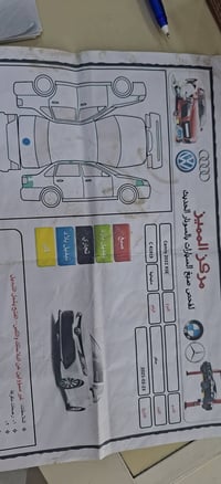 كامري XSE • كامري • تويوتا كامري • كامري 2023 • كامري XSE 2023 • تويوت...