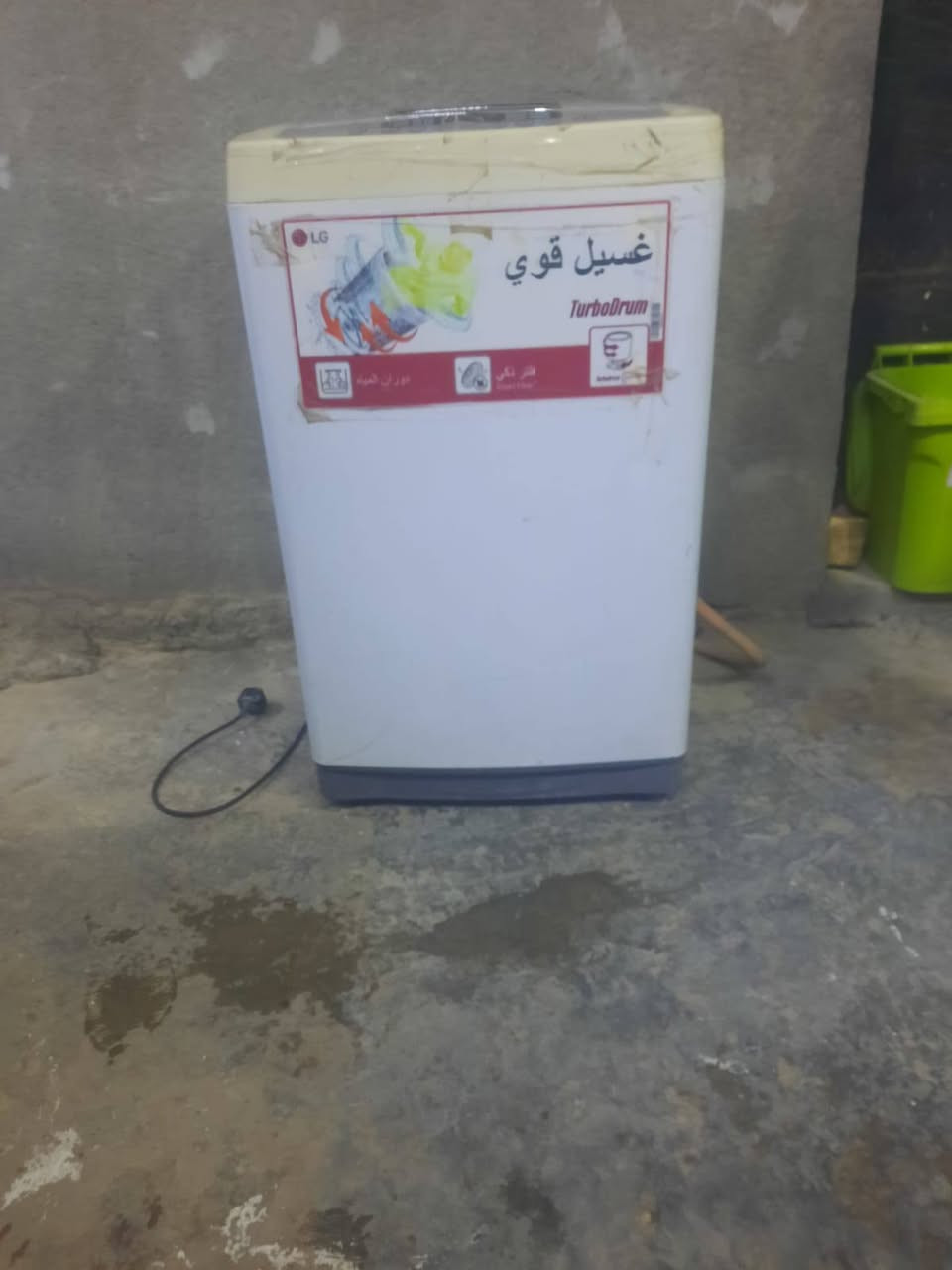 السلام عليكم غسالة اوتماتيك معطلانه ولا مصلحه جديدة


**إذا كنت صاحب هذا الإعلان وتريد حذفه لأي سبب، رجاءا أرسل رسالة إلى الدعم الفني**