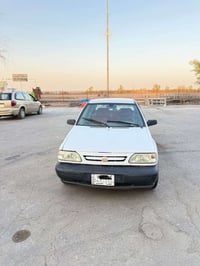 سايبا ساينا • ٢٠٢٠ • كفالة