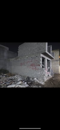 بيت • ٥٠م • قريه صبر
