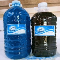 زاهي درجه اولى • صغير ٢٠ • كبير ٧