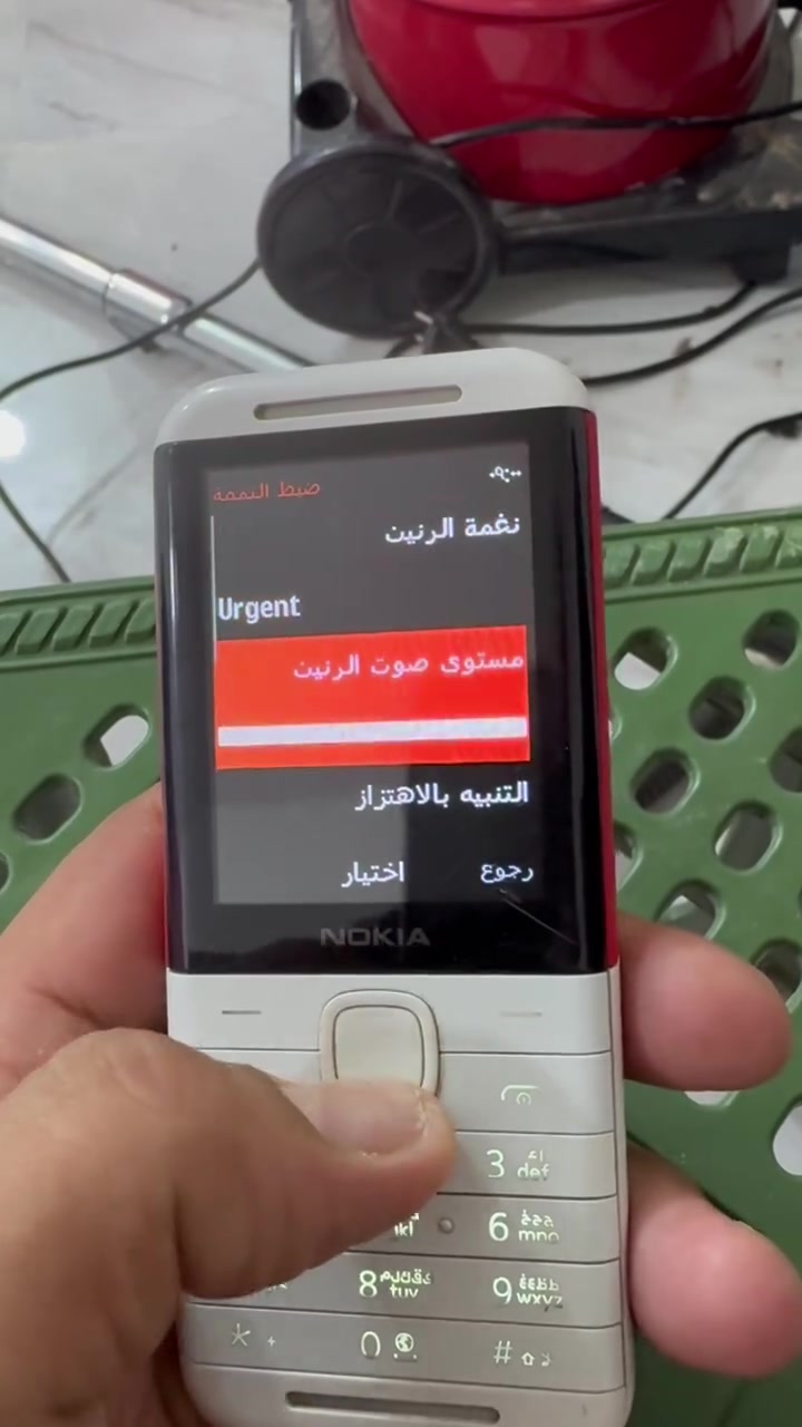 خطين ورام سعر ٢٥ ألف يوجد خدمه توصيل


**إذا كنت صاحب هذا الإعلان وتريد حذفه لأي سبب، رجاءا أرسل رسالة إلى الدعم الفني**