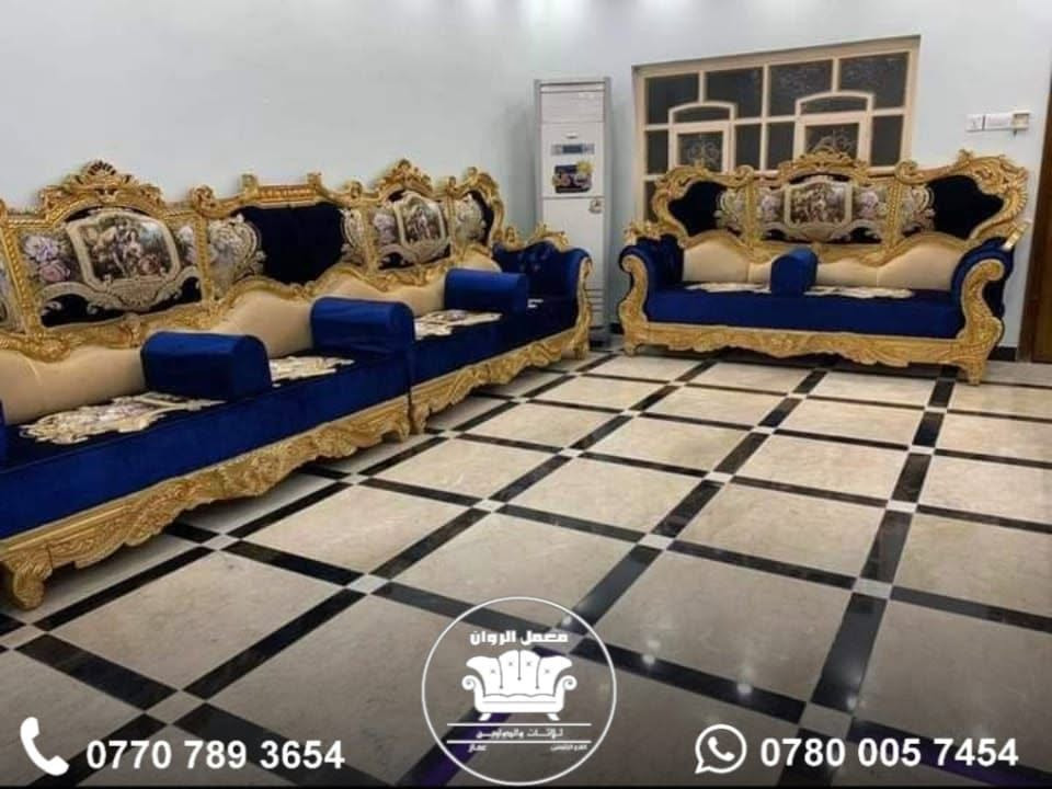مندوبه مبيعات توصيل باب رزقي


**إذا كنت صاحب هذا الإعلان وتريد حذفه لأي سبب، رجاءا أرسل رسالة إلى الدعم الفني**