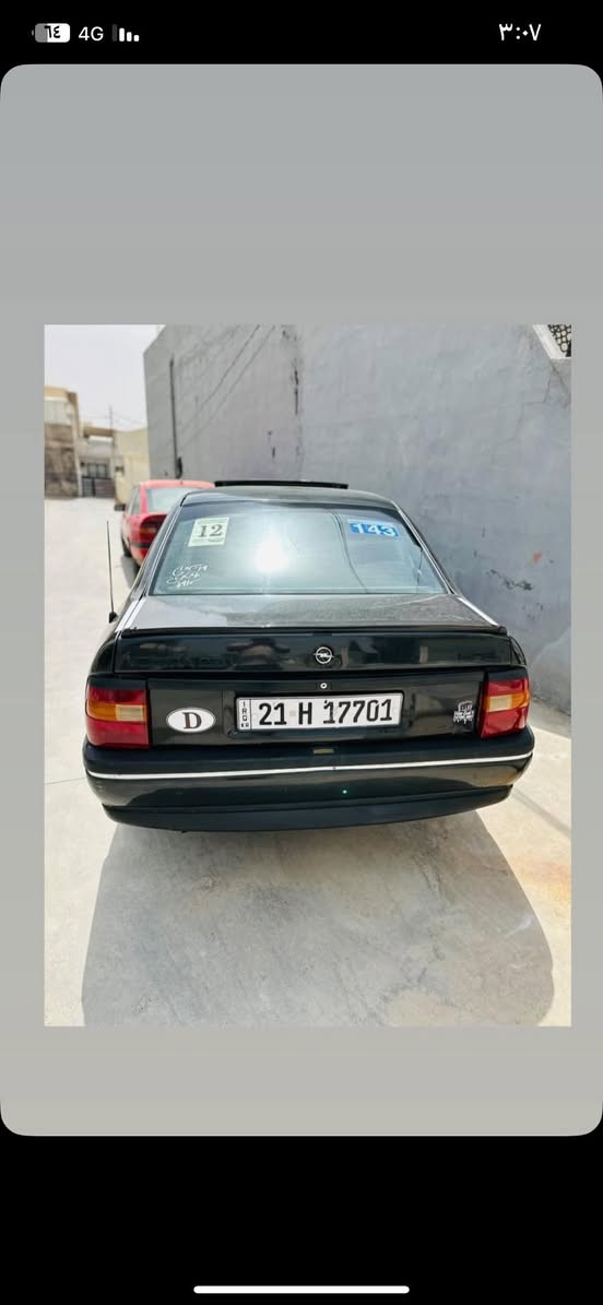 سه رته  با نا وي حواي گه وره  فيكترا ره ش  وديل 1993هيج نيه ليدره و سه نا وي تازا يه هه ته كو 2030سعر ٤٣ هه جال ***********
***********
