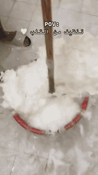 ✨ خدمات التنظيف 🧹✨ نقدّم لك خدمة تنظيف احترافية بمعايير عالية، لأن راح...