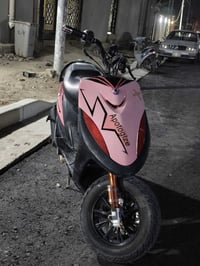 ماكس عدلة • مكينة ما مفتوح • كزوز رياضي