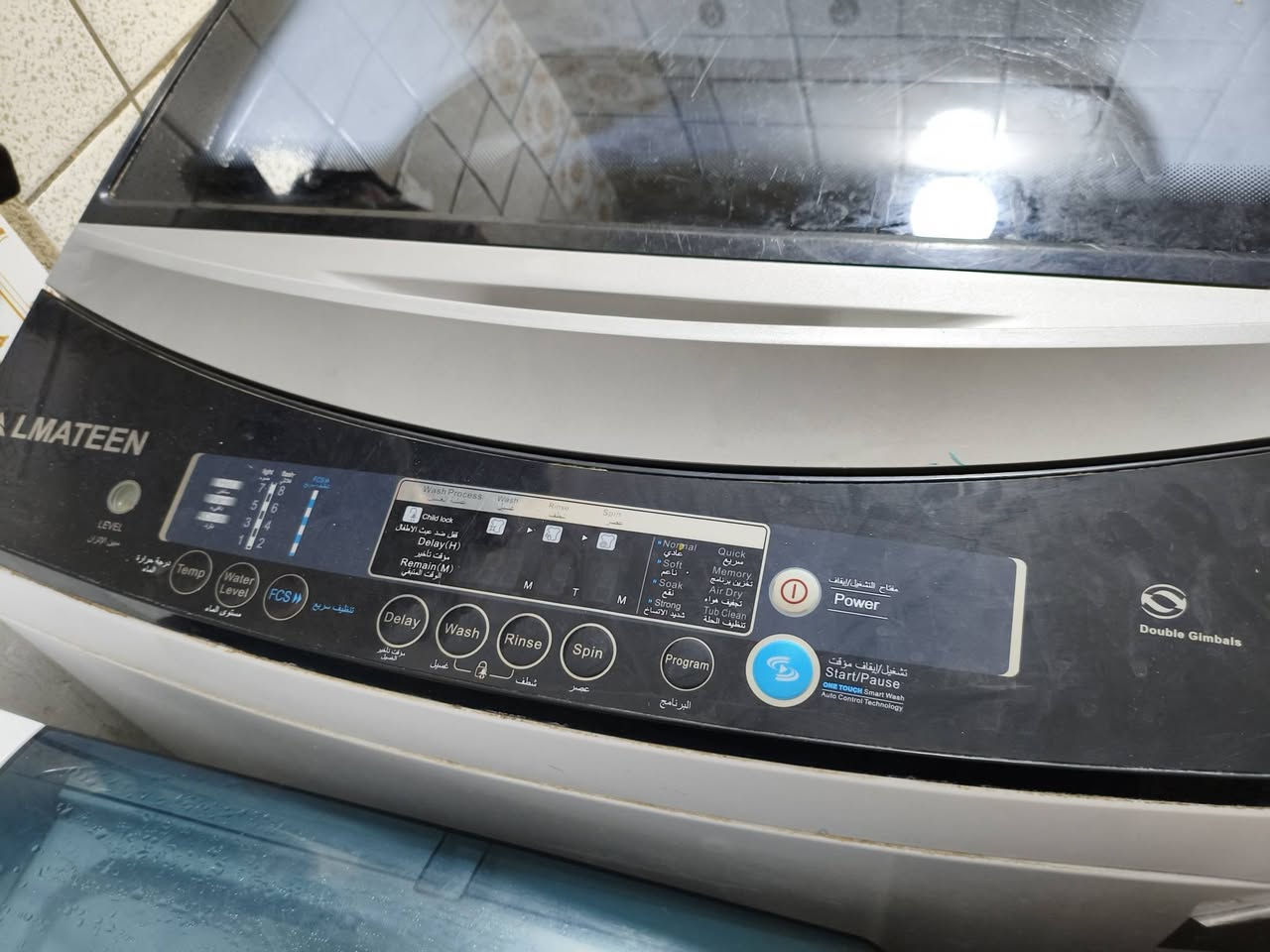 اوفر بعده جديد ..نوعية اجنن..يردون يبعونه نفس السعر الي اخذو بس بي مجال اخذو ب500وبي مجال
غساله اوتماتيك اجنن وزن 20كيلو  اجنن تنظيفها يخبل تخلس البس والفراش نظيفات ..اخذوهه بملييون بس يردوهه ب700وبيها مجال..


**إذا كنت صاحب هذا الإعلان وتريد حذفه لأي سبب، رجاءا أرسل رسالة إلى الدعم الفني**