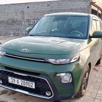 سول • ٢٠٢١ • رقم كربلاء