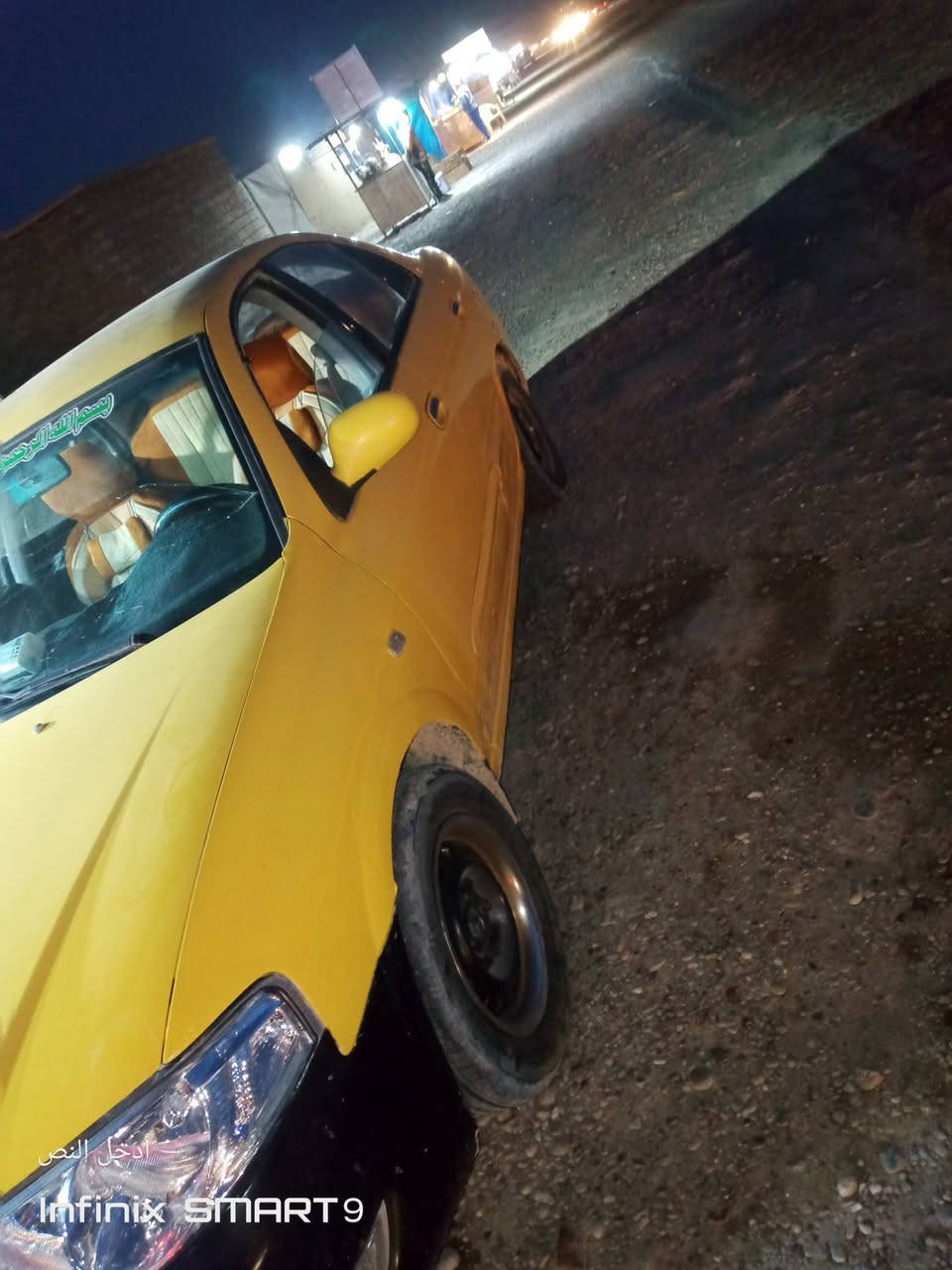 السلام عليكم للبيع نيسان سني ٢٠٠٨ كير ومحرك جديد صدرها جديد كير ومحرك جديد تدفئه وتبريد شغال تخم تاير جديد فول اوتوماتيك رقم بغداد الماني سنويه عضم عاج*********** مشروع وطني بدون ضرر مصفره هيئة وغرامات مكاني صلاح الدين تكريت بيع او مراوس السعر ٦٨
