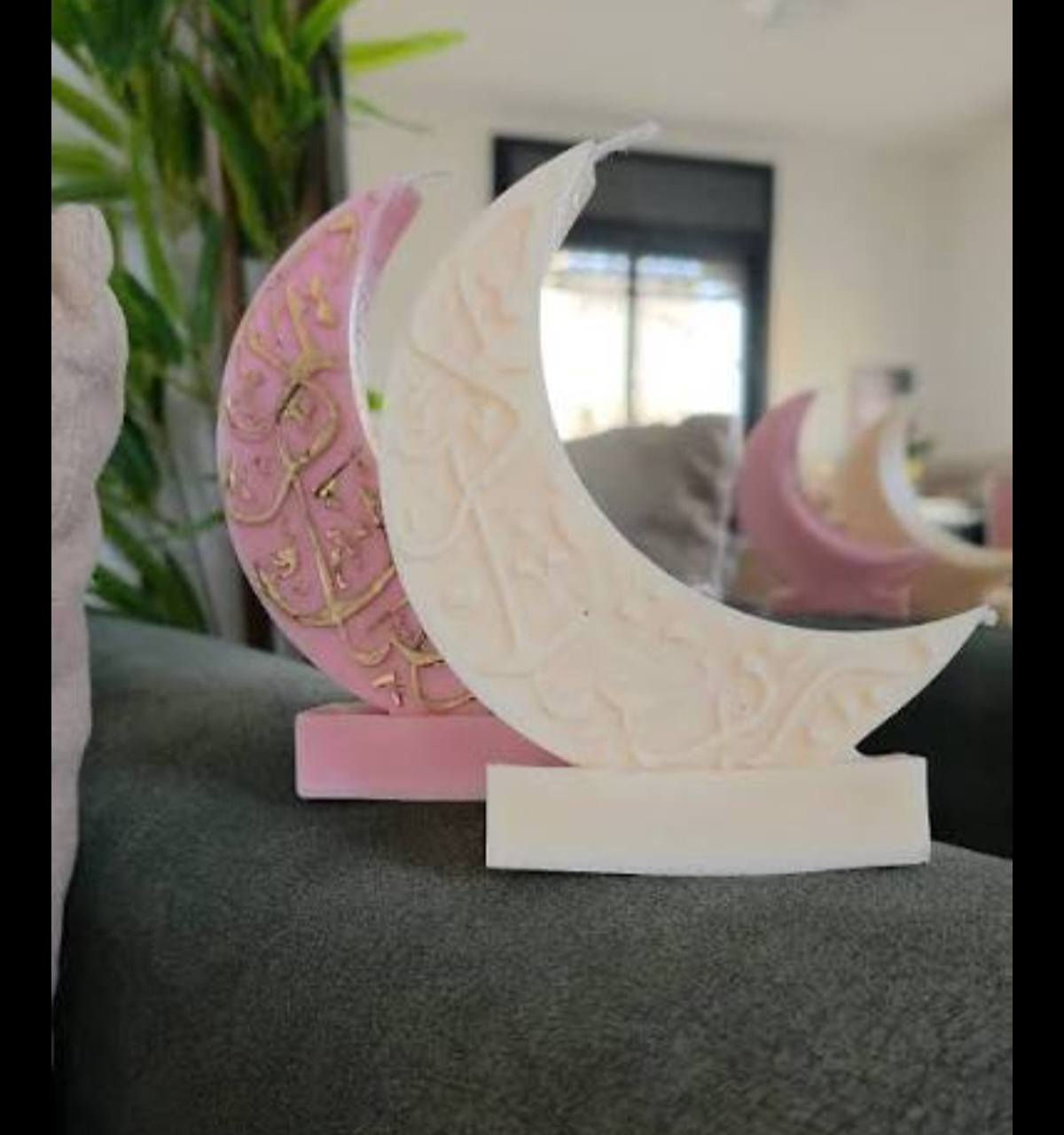 لوحه أسم بالورد للتخرج والمهر
توزيعات شكولا وتوزيعات مسبحه 
بوكس الدب والباقه
شمعات ديكور رمضانيه
بأنسب الأسعار جدآ مناسبه 
متوفر خدمه توصيل للطلب مراسله الصفحه
الالوان والتغليف من اختياركم🥰


**إذا كنت صاحب هذا الإعلان وتريد حذفه لأي سبب، رجاءا أرسل رسالة إلى الدعم الفني**