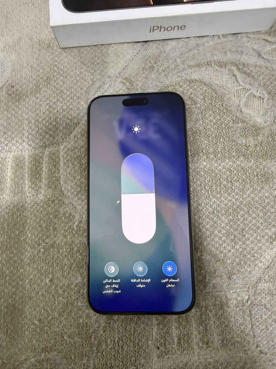 السلام عليكم
ايفون 16 برو ماكس ذاكره 256 بطاريه 93 دبل خط ZAوتر نظافه 100‎%‎ مع كارتونه وكيبل اللون ذهبي 

السعر مليون و 400 وبي مجال قليل بدون مراوس بس بيع 

بغداد الدوره 

هاتف ***********
