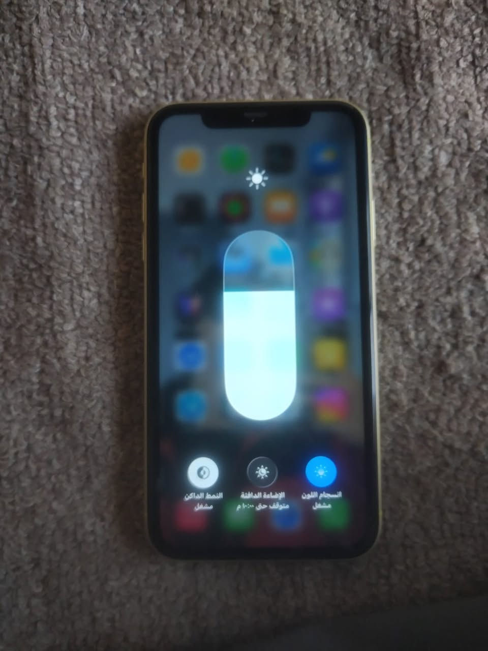 ‏سلام عليكم شباب iPhone 11 ذاكرة 128 بطارية 81 جهاز ما مفتوح مراوس دراجة


**إذا كنت صاحب هذا الإعلان وتريد حذفه لأي سبب، رجاءا أرسل رسالة إلى الدعم الفني**