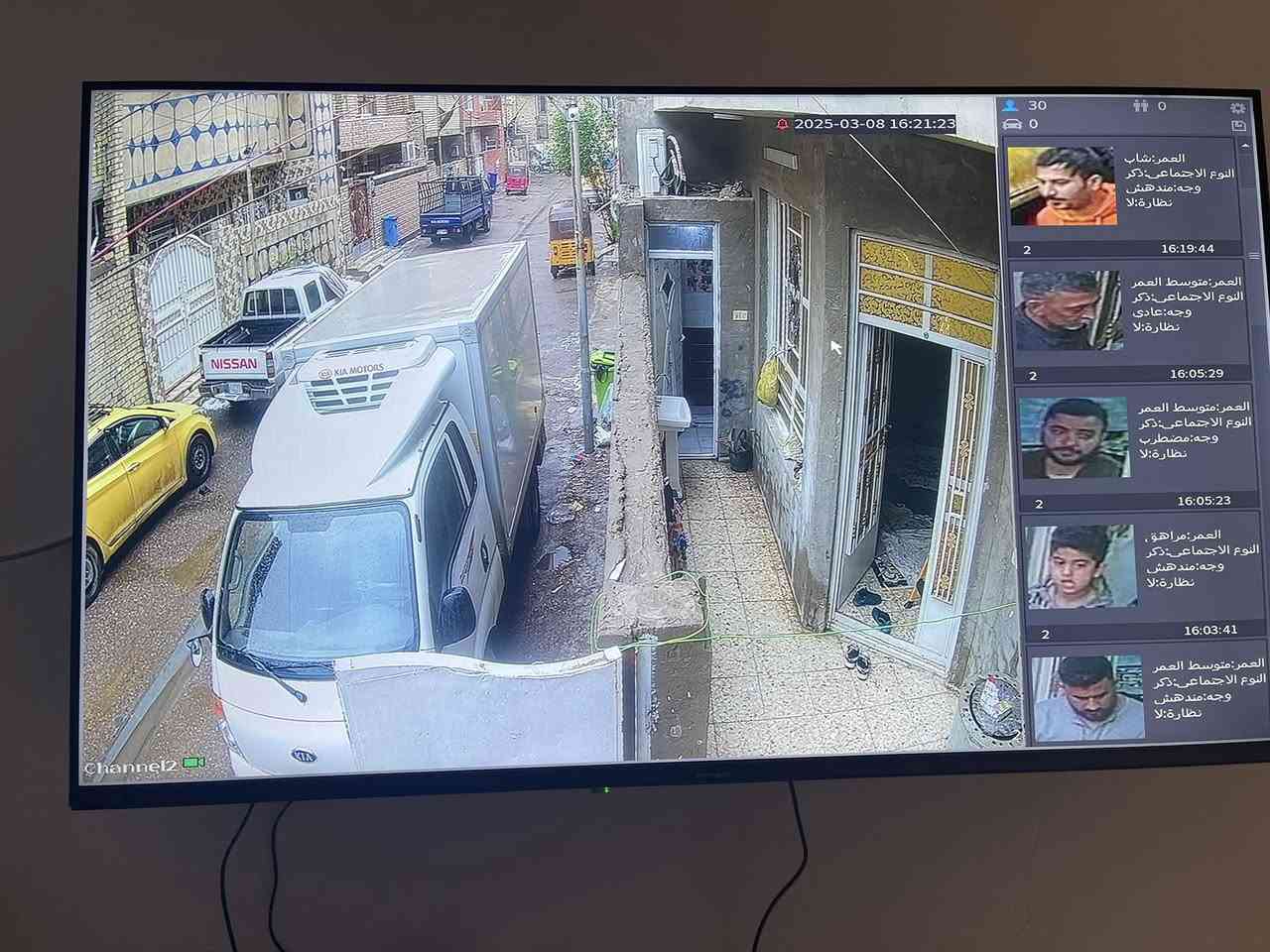 كلها علينا تجهيز ونقل وتنصيب باعلى المواصفات 
اعلى العروض وافضلها مع خاصة الذكاء الاصطناعي 

خاصة الذكاء الاصطناعي هي:-
1️⃣ - تصوير اي شخص يصلك قرب المكان بصورة خاصة صوت 
     وصورة ولقطة فديو ١٠ ثواني .
2️⃣-ممكن تحديد الأشخاص المخولين من قبل النظام بعد 
       ادخال بيانات من قبل المستخدم.
3️⃣-تفعيل إرسال صور الأشخاص على الهاتف.
4️⃣- حفظ صورة آخر شخص كان بالموقع قبل فقدان او 
         سرقة جهاز وإرسالها على الهاتف

منظومة دهوا تجميع باعلى المواصفات 
دقة 5 ميكا فول كلر صوت وصورة 

📌المواصفات
🔺اربع كاميرات دقة 5 ميكا فول كلر صوت وصورة دهوا اصلي
     لد ( تصوير ليلي نهاري ملون حتى بدون انارة)

 🔻ديفيار 4 جنل دقة 5 ميكا نوع دهوا يشغل كل انواع 
      الكاميرات ويدعم تسجيل الصوت مع تصوير الوجوه 
     والتعرف عليها بالذكاء الاصطناعي 

🔻هارد خزن اصلي 

🔺كيبل رولة 100م مسلح ونحاس ومقاوم كافة الظروف الجوية 

🔺جهاز يو بي اس نوع ليثيوم اصلي يشغل منظومة الكاميرات 
     مع منظومة الانترنت ٣ ساعات حقيقي ويعتبر جهاز حماية 
     ومنظم فولتية وتلغي كافة المحولات

🔻بوكسات عدد 4 خاصة بالكاميرات لحماية الفيش من 
     الرطوبة والعبث وتعطي شكل لائق للكاميرات

🔻فيش كامله خاصة بالكاميرات

🔺كيبل اج دي مسلح

🔻ممكن ربط المنظومة على الانترنت وتراقيب وانت باي 
     مكان بالعالم

🔺ضمان سنه حقيقي

🔴لمزيد من المعلومات مراسلتنا على الخاص او الاتصال على الرقم
***********
***********مهندس محمد
