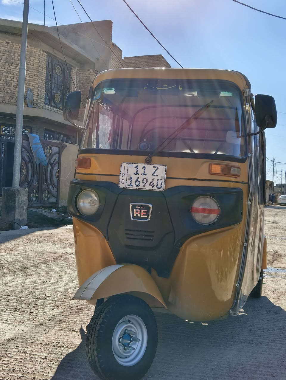 للببع 20 شهر 12 ضربه كد شبر بصفحه ليمنه ولباقي مكفول اكسل وكير وتبخير وتنقيص كفاله لعنوان كوت رقم وسنويه بغداد بسمي  لا تعبك ولا تعبني ب6500 نهايتها لستفسار *********** او خاص موجود
