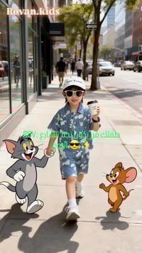 طقم صيفي أطفال • قماش خفيف • توصيل النجف