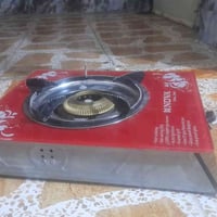 طباخ عين • جديد