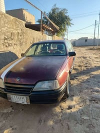 اوميغا استيشن • موديل ٩٠ • نجف