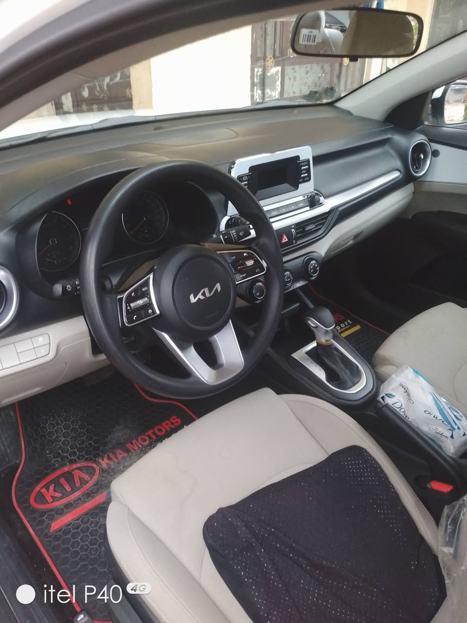 سلام عليكم سيراتو موديل 23 كفاله عامه رقم ربيل ماشيه 75 حقيقي محرك  1600  قطعتين تبريد ما الانزلاق  ***********
