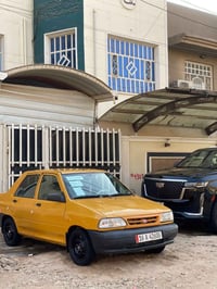 موديل ٢٠٢١ • مكفوله • رقم قادسيه