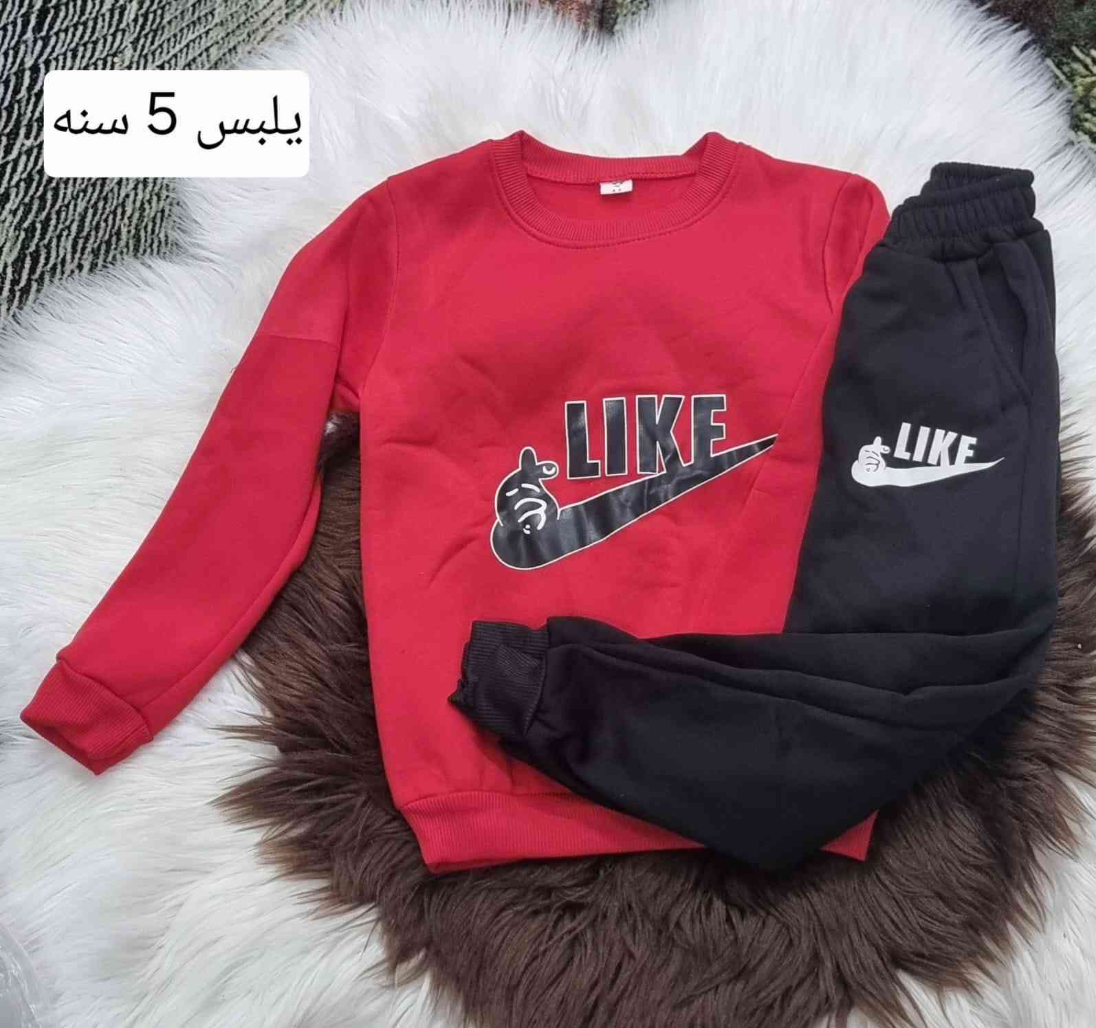 عمر ٤ ٥ ٦ تصفيه ب ٥ فقط


**إذا كنت صاحب هذا الإعلان وتريد حذفه لأي سبب، رجاءا أرسل رسالة إلى الدعم الفني**