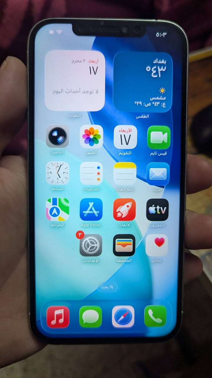 للبيع فقط ايفون 12 بروماكس ذاكرة 256 تك سيم
اللون ابيض 
جهاز مبدل شاشة نوعية راقية ((فيس ايدي شغال))
مبدل بطارية 100
النظافة 88%
جهاز شغال بالكامل 
الملاحظات ((الكاميرة X1 شغالة فقط تحتاج مغناطيس))
الجهاز شغال بالكامل بس البيع فحمم
السعر 280 الف بي مجال جيتك فقط
المكان موصل ايسر
متواجد ماسنجر


**إذا كنت صاحب هذا الإعلان وتريد حذفه لأي سبب، رجاءا أرسل رسالة إلى الدعم الفني**