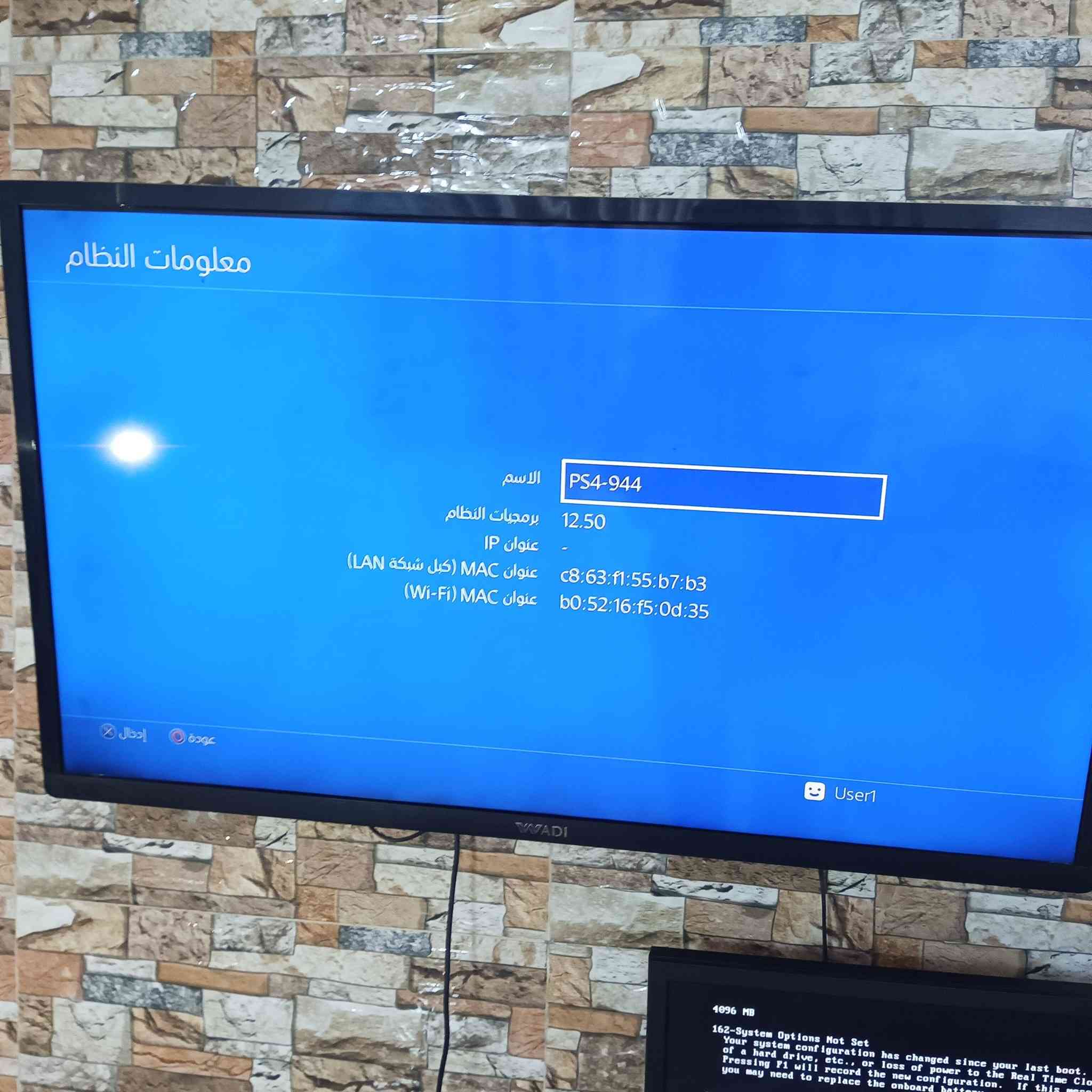 بلي 4 سلم مهكر نظام 12.50 تهكير قرص جهاز باندل ابيض نظافه 95 بالميه جهاز اخو الجديد كامل ملحقاته اصليه جوستك اصلي وكيبلات بدون كارتونه ويجي بذاكره 500 جهاز لوك ستيكر لا مفتوح ولا مصلح باله وبي 10 العاب قويه.

بيس 26 عربيه الجديده مال كأس العالم الجديده
كودفور الرابع عربيه 
اوي اوت عربيه زوجي 
لتل نايت مير الثالث عربيه 
انجارتد الرابع عربيه دبلجه
رزنت ايفل 2 ريميك عربيه 
انسايتد 
كينا عربيه
كول اوف ديوتي الحرب العالمية عربيه
ان ذا رود محاكي شاحنات 

مكاني بغداد الحسينيه السوك لاول 
توصيل متوفر شرط الفحص


**إذا كنت صاحب هذا الإعلان وتريد حذفه لأي سبب، رجاءا أرسل رسالة إلى الدعم الفني**