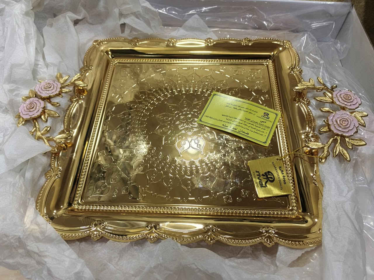 صلي ع محمد واله وصحبه وسلم وبارك
شوفوا شنو  التوفر السيت الصواني الاصلي ضمان لمدة سنه وياها الكرت الضمان من ارقئ شكركات عالميا ابيع سيات مفرد مابيع هو سيت يجي باكيت حجم كبير🧿🧿🙂‍↔️


**إذا كنت صاحب هذا الإعلان وتريد حذفه لأي سبب، رجاءا أرسل رسالة إلى الدعم الفني**