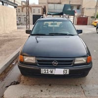 بيع سريع متوازي على بيعتها محتاج فلوس لاتكسر بحلال العالم اني بايعها ج...