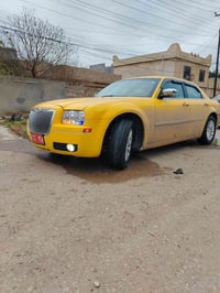 باجر • طالع موصل • محتاج شي