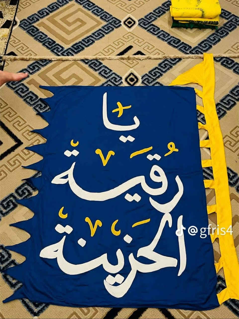 رأيات تفصال حسب الطلب باسعار مناسبه الاستفسار خاص 
***********
