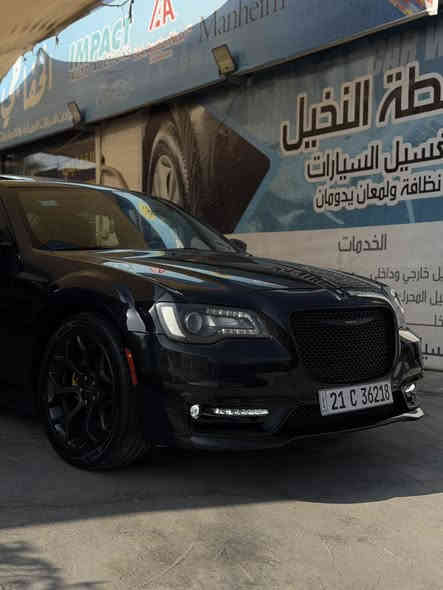 السلام عليكم
اوباما 2015 c300 فول مواصفات بانوراما السياره رقم سليمانيه باسمي بيها جاملغ الخلفي رش فقط تقرير السياره كلين تايتل بيها سونار السعر 210 وبيها مجال 
مكاني الانبار هيت ***********
