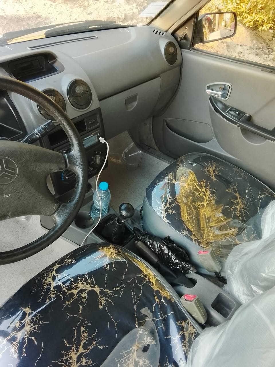 ***********
