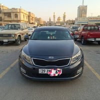 اوبتما • ٢٠١٥ • جاهزة