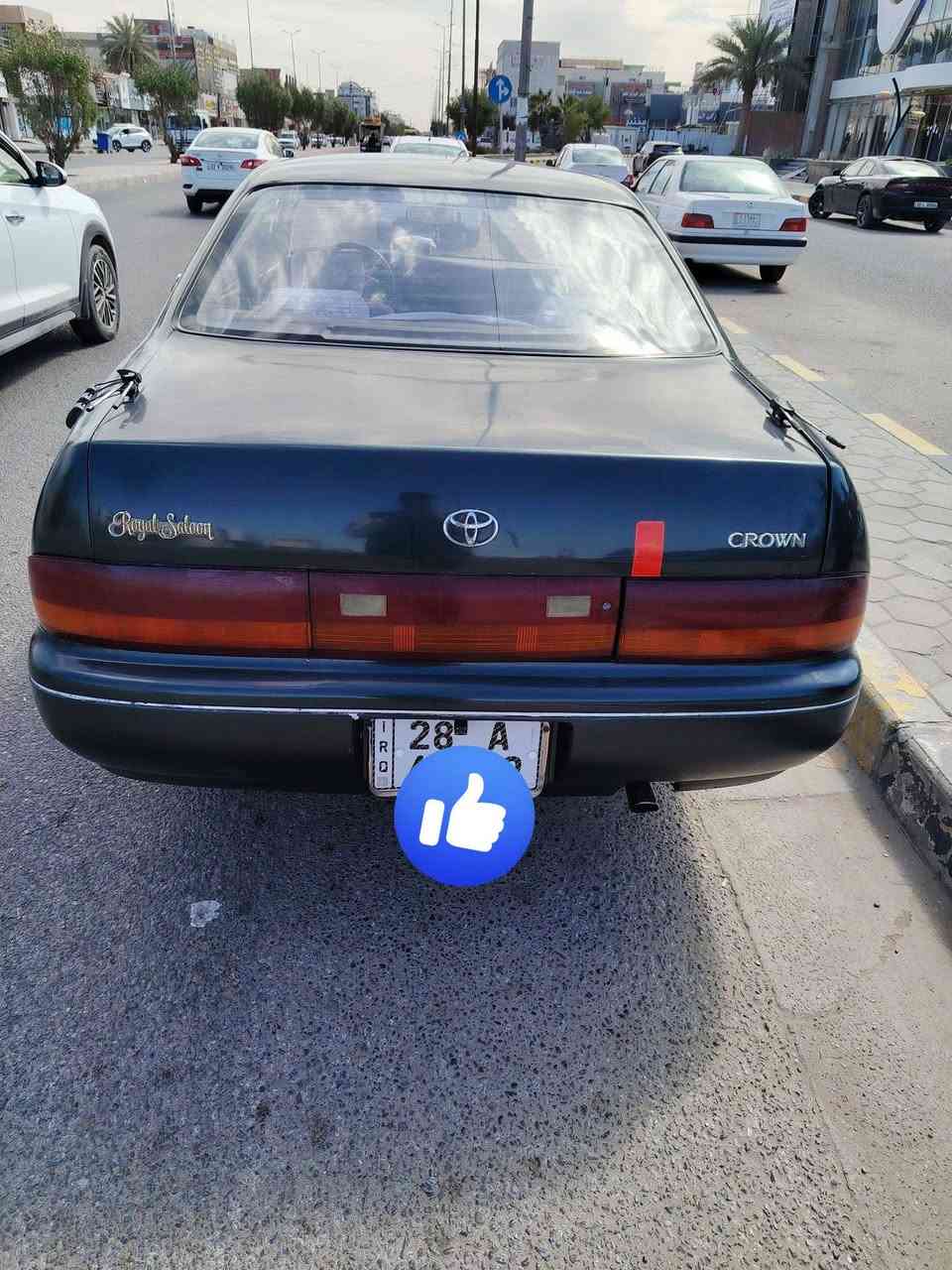 السلام عليكم بطه متصل لون زيتوني رقم نجف انكليزي
مكينه وكير مكفولات حداديه جديده سياره ماعيزه شي

كفاله من كص والنقل جثه والرسميات كفاله عامه

كهربائيات كله شغاله سياره جاهزه من كلشي

مكان السياره بلنجف السعر 45 ورقه وبيه مجال  بيع مال مستعجل  رقم هاتف ***********
