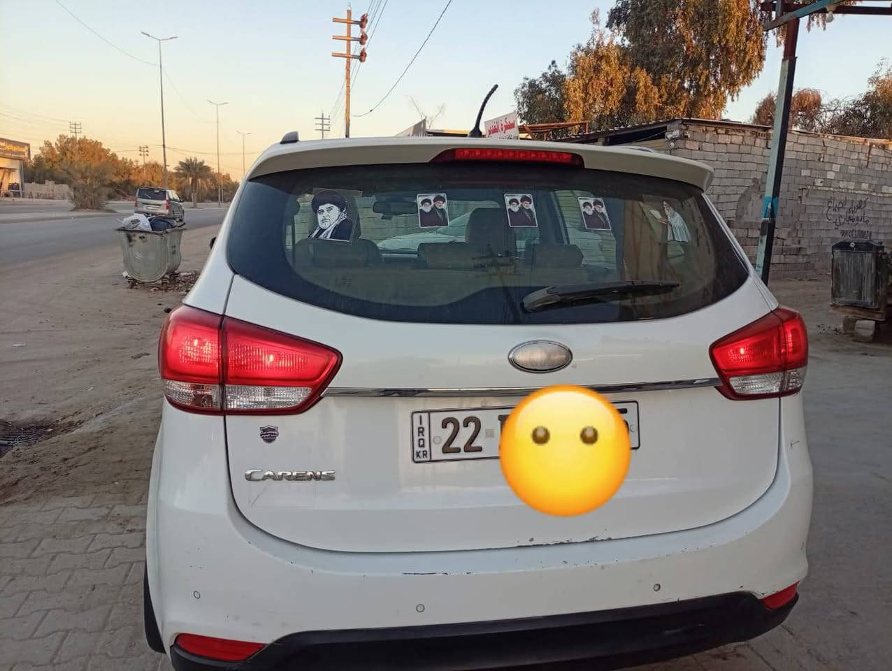 السلام عليكم كيا كارينز خليجي موديل 2014 السعر 110$ وبيه مجال فول مواصفات لايت دوار اشاره بل مري شفط مكينه 2000 دوش وكير خير من الله تبريد قطعتين تتفئه ويل كب حساس خلفي اربعه دسكات شفتات بل ستيرن مكانه النجف 
***********
مكلف بل نشر
